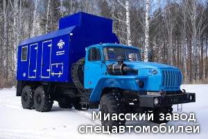 Комплекс для замера дебетов скважин на шасси УРАЛ